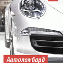 ������� � ����������: ������ ��������� ��� ����� �� 1.5%.��� �������.