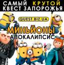 ������ ��������� ��� �����, ��� ��������, ������ � ������� - ����������� 2