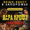 ������ ��������� ��� �����, ��� ��������, ������ � ������� - ����������� 3