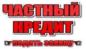 ������ ��������� ��� ����� ��������. ������� ������ ����. - ����������� 1