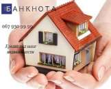 ������� � ����������: ������ ��������� ��� ����� ������������.