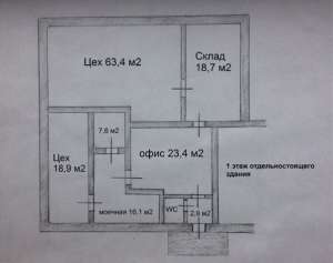 ������ ��������� ��� ����� (������������ ��������� �������) � ������������ ������ ����� �������� ����� ���� - ����������� 1