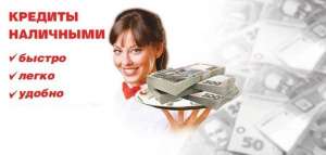 ������ ��������� ��� ������ � ����������� - ����������� 1