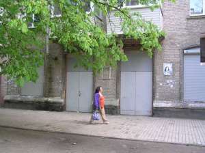 ������ ��������� ��� �������, 250 ��.� - ����������� 1