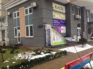 ������ ��������� ��� ������� � ����������� ������, ����� ����� ������� ���� - ����������� 1