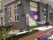 ������� � ����������: ������ ��������� ��� ������� � ����������� ������, ����� ����� ������� ����