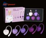 ������ ��������� ��� ���������, ����������, ����������� - ����������� 3