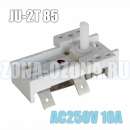 ������� � ����������: ������ ��������� ��� ��������� ������������, ����� JU-2T85, AC250V, 10A.
