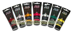 ������ ��������� ��� ���������� � ����� Maimeri - ����������� 1