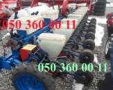 ������ ��������� ���-8 �/�, ��������!