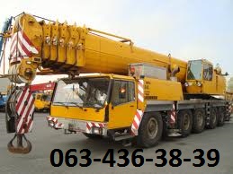 ������ ��������� ����. 0634363839. ������ ��������� 50 ���� - ����������� 1