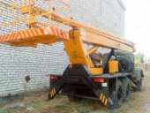 ������ ��������� ���� (067) 4093070. ������ ��������� ����. - ����������� 2