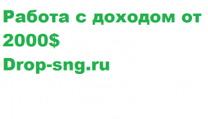 ������ ��������� ���� 11 - ����������� 1