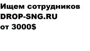 ������ ��������� ���� 4 - ����������� 1