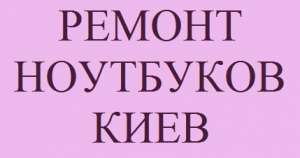 ������ ��������� ���� - ����������� 1