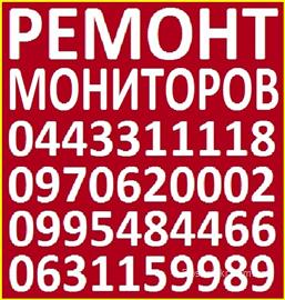 ������ ��������� ���� - ����������� 1