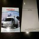 ������ ��������� ���� - ����������� 2