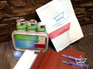 ������ ��������� ���� - ����������� 1