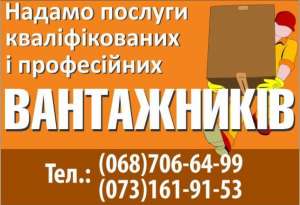 ������ ��������� ����. - ����������� 1