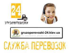 ������ ��������� ���� - ����������� 1