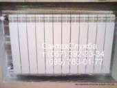 ������ ��������� ���� � �������� �������. - ����������� 2