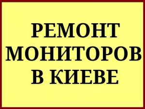 ������ ��������� ���� - �� ���� � ��������� - ����������� 1