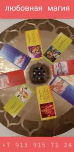 ������ ��������� ���� ����� ����� ������� + 7 926 549 21 00 �����������, ������� ���� ���� ���������� ������. �������� ��� ���� - ����������� 1