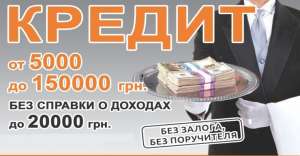 ������ ���������. ���� ������ - ��� ����� ������. - ����������� 1