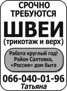 ������ ��������� ����, �������� � ���� - ����������� 1