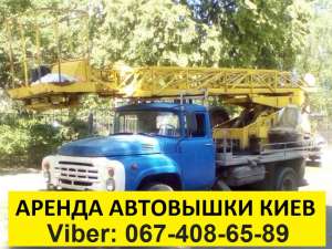 ������ ��������� ����. ��������. ���������� ��������� ����. - ����������� 1