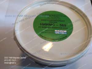 ������ !!! ��������� ���� ������������ ��������� ��������� � 7 ��� ���������� � ������� ������ �����-569 - ����������� 1