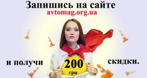 ������ ��������� ����� - ����������� 1