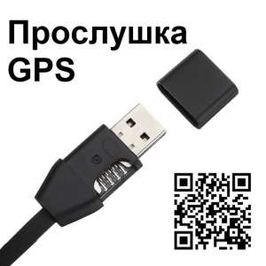 ������ ��������� ����� � ����� - ����������� 1