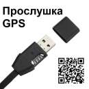 ������� � ����������: ������ ��������� ����� � �����