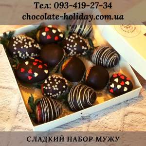 ������ ��������� ����� �� 14 ������� - ����������� 1