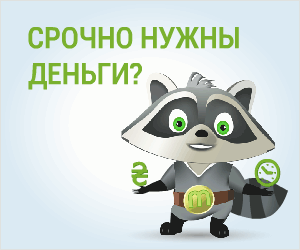 ������ ���������, ����� �� �����, ������ ��� - ����������� 1