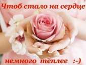 ������� � ����������: ������ ��������� ����� ������ ������ � ������� ���