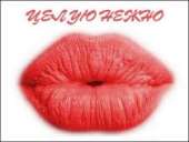 ������ ��������� ����� ������ ������ � ������� ��� - ����������� 2