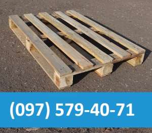 ������. �����'���� ����� "����������", ������ ���������� 3 ���� ���. - ����������� 1