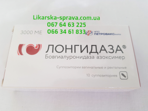 ������ ��������� ����� ����������� � ���������� 3000 ��, �������� �. �����, ����, ��������, ������, ����������, ����, ������� - ����������� 1