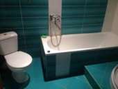 ������. ���������. ����� �������������. ��� ����������� - ����������� 3