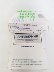 ������ ���������, ������ 0,75��, 4 ��., �������� �. �����, ����, ��������, ������, ����������, ����, ������� - ����������� 1