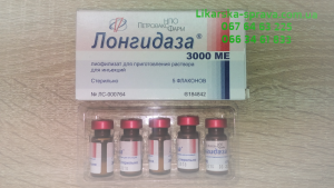 ������ ���������, ������ 3000 ��, 5 ��., �������� �. �����, ����, ��������, ������, ����������, ����, ������� - ����������� 1