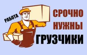 ������ ���������. ������ 50-80 ���/���. ������ - ����������� 1