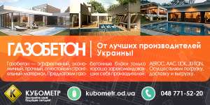 ������ ��������� ������ - ����������� 1