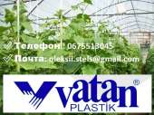 ������� � ����������: ������ ��������� ������ VATAN PLASTIK.