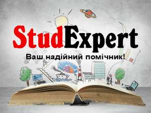 ������ ��������� ������ � ������ - ����������� 1