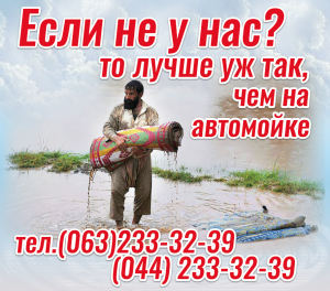 ������ ��������� ������ � ������� � ��� �������� �� ����� ����� - ����������� 1