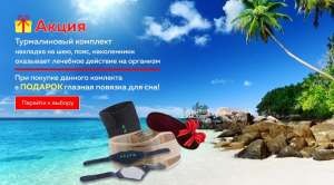 ������ ��������� ������ � �������� ������� ������� ������ - ����������� 1