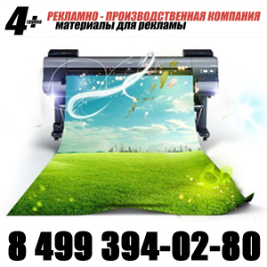 ������ ��������� ������ � �������� ������� ���������� ������ ����� �������� �������� �������� ���������� ���������� ������� ��� - ����������� 1